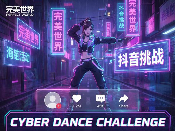 丝瓜视频短视频